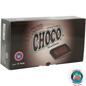 CHOCO SANDWICH KUWAIT MILLS 15 GM