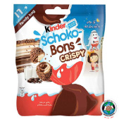 KINDER CHOCOLATE SCHOKO BONS 89 GM