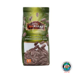 ALRIFAI SMOKED SUN FLOWER 125 GM