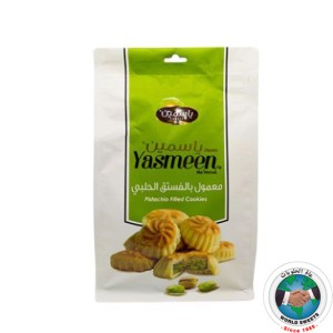YASMEEN MAMOUL BAG PISTACHIO BISCUIT 300 GM