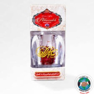 SAFFRAN ABBASZADE 1 GM