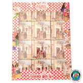GARGEEAN BAG UNITE 2750 (GIRL)