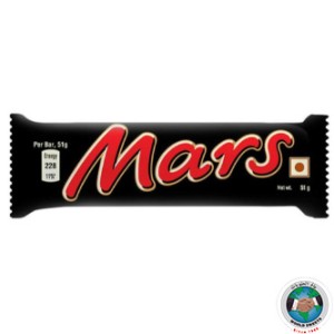 MARS 51GM