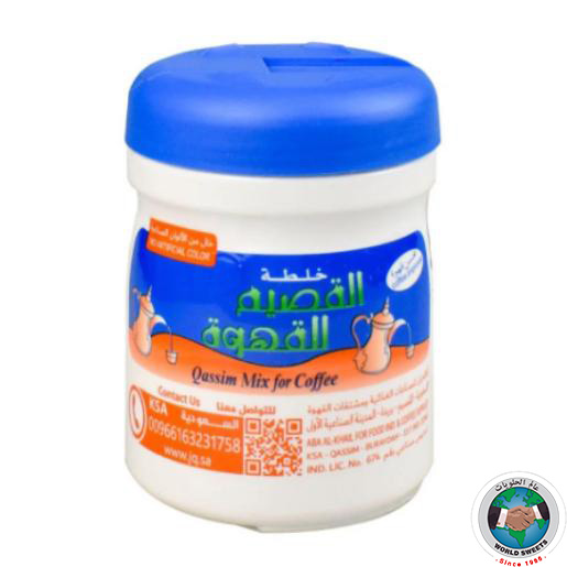 QASSIM MIX COFFEE 125 GM