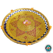 GARGEEAN BASKET (YELLOW)