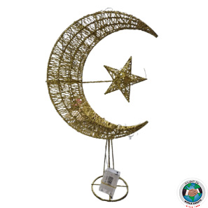 RAMADAN BIG MOON LANTERN WITH STAR CRESCENT