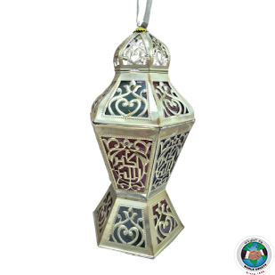 RAMADAN LARGE LANTERN WITH OUTLET