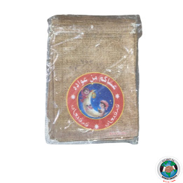GARGEEAN BROWN BAG FOR GIRLS